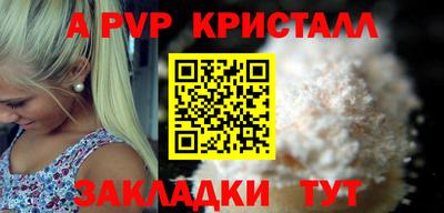 мефедрон Кимры