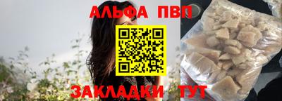 мет Кингисепп