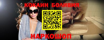 мефедрон Кимры