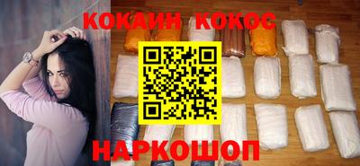 мет Кингисепп