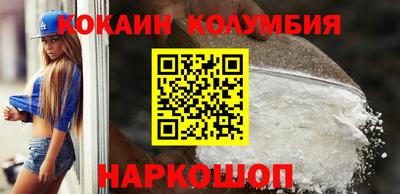 мет Кингисепп