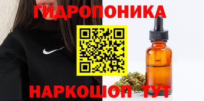кокаин VHQ Кинель