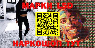 мефедрон Кимры