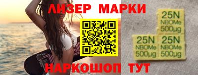 мет Кингисепп