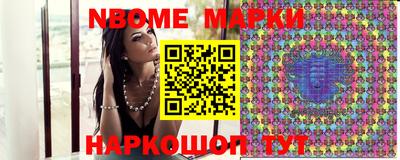 кокаин VHQ Кинель