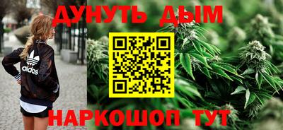 мефедрон Кимры