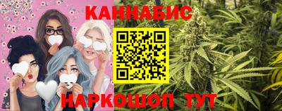 кокаин VHQ Кинель