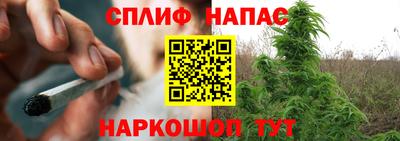 мефедрон Кимры