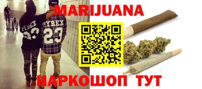 кокаин VHQ Кинель