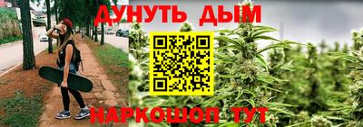 кокаин VHQ Кинель