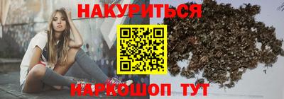 кокаин VHQ Кинель