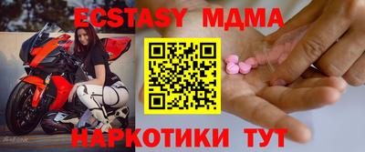 мет Кингисепп