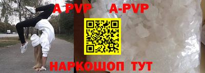 кокаин VHQ Кинель