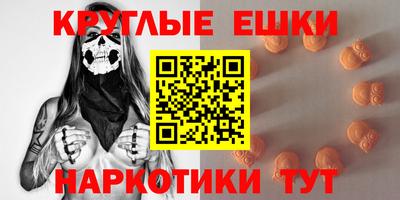 мет Кингисепп