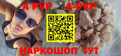 кокаин VHQ Кинель