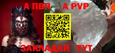 мет Кингисепп