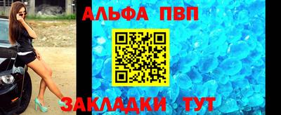 мефедрон Кимры