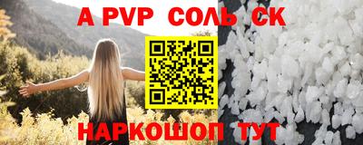 мефедрон Кимры