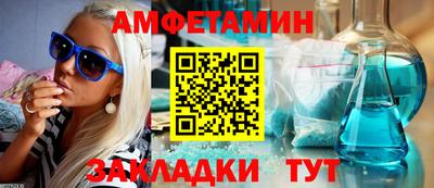 кокаин VHQ Кинель
