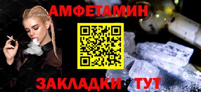 мет Кингисепп
