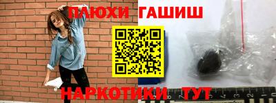 мет Кингисепп