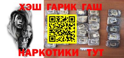 мефедрон Кимры
