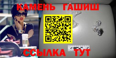 мефедрон Кимры