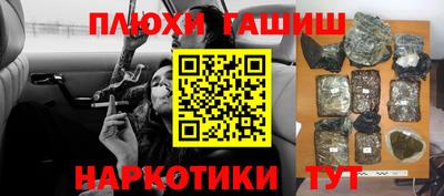 мефедрон Кимры