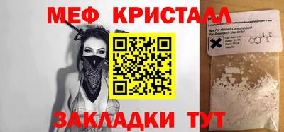 мет Кингисепп