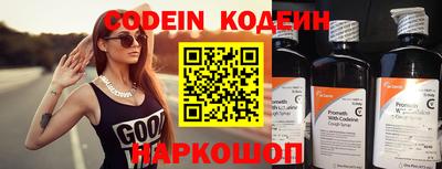 кокаин VHQ Кинель