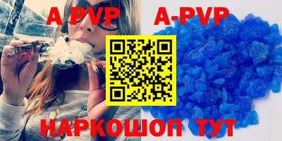 кокаин VHQ Кинель